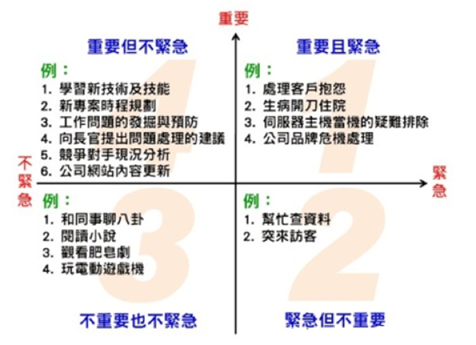 圖片 21.png