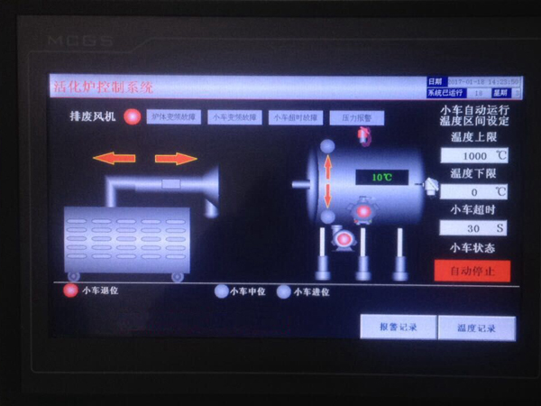 ����(j��)���늘O�������a(ch��n)��(xi��n)